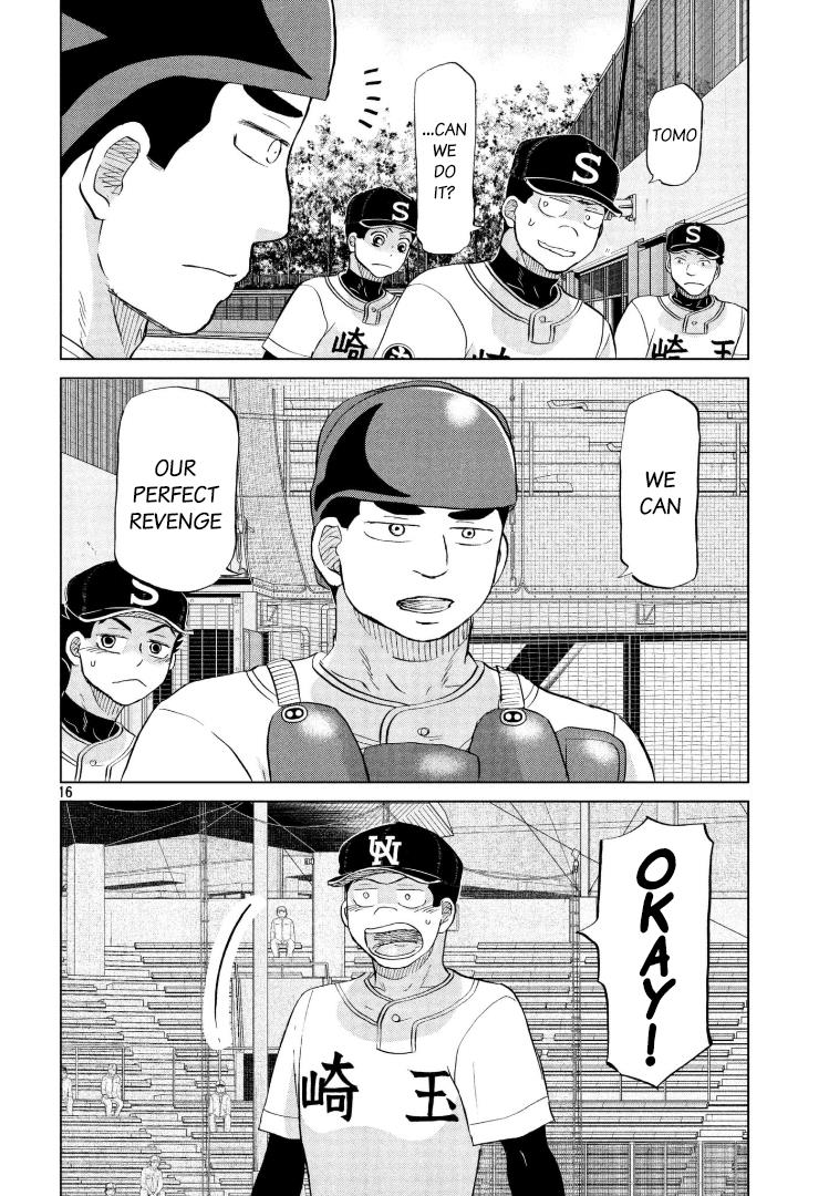 Ookiku Furikabutte Chapter 142 17