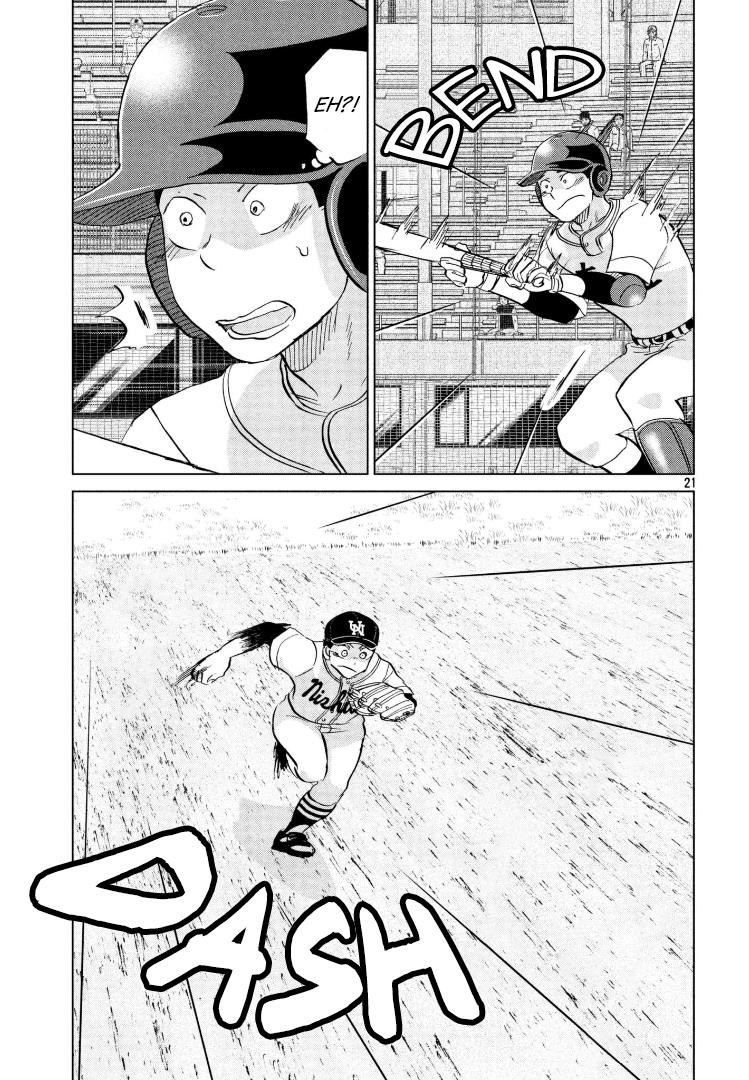 Ookiku Furikabutte Chapter 142 22