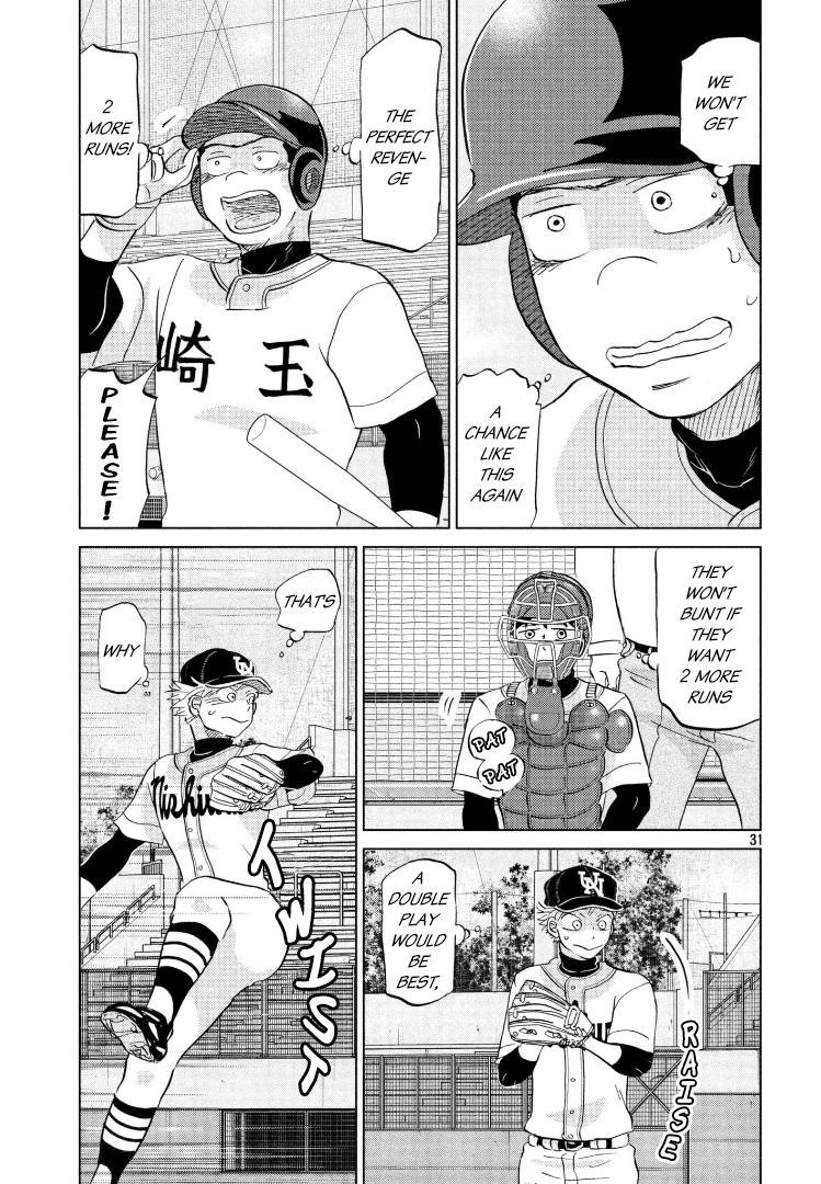 Ookiku Furikabutte Chapter 142 32