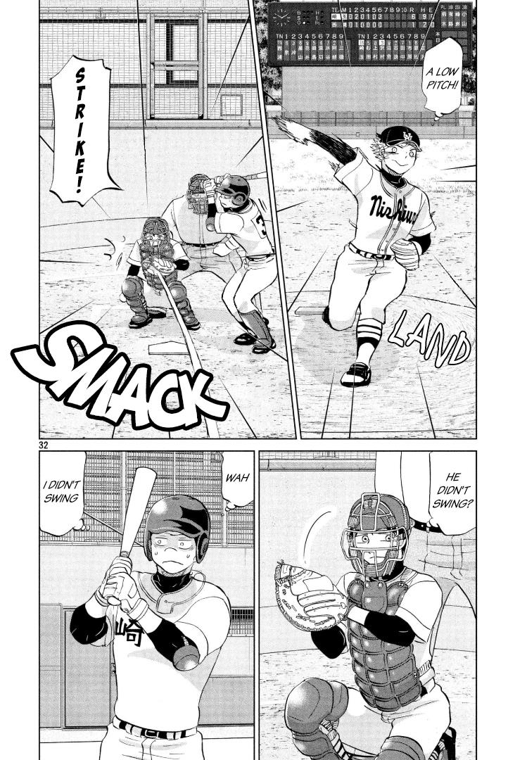 Ookiku Furikabutte Chapter 142 33