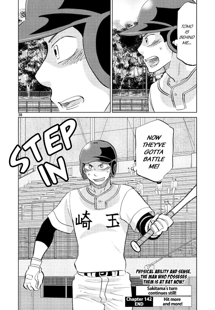Ookiku Furikabutte Chapter 142 39