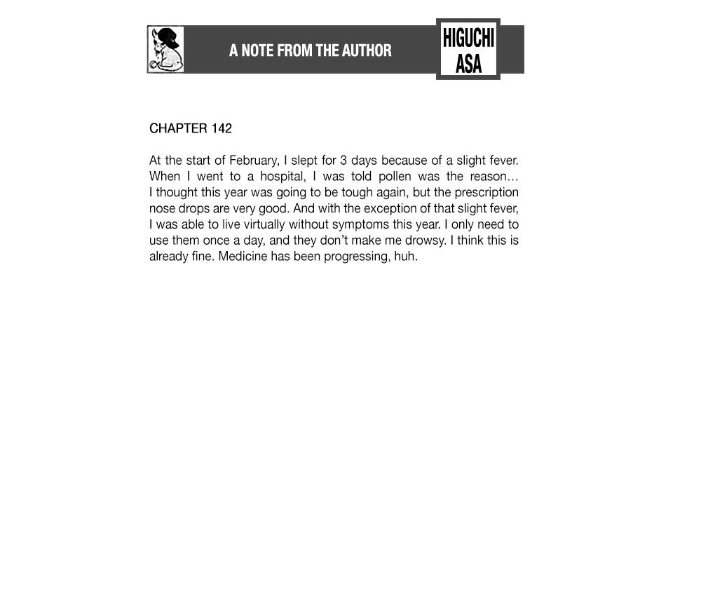 Ookiku Furikabutte Chapter 142 40