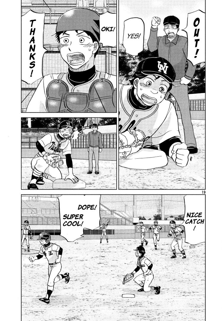 Ookiku Furikabutte Chapter 143 20