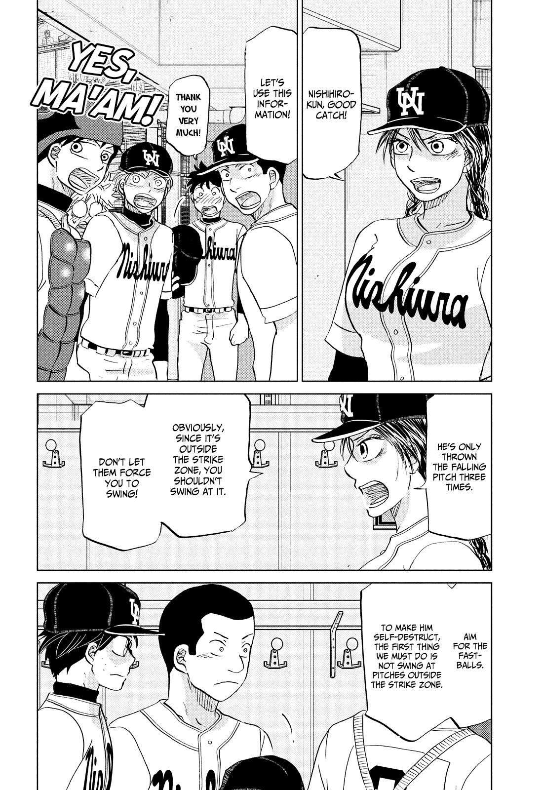 Ookiku Furikabutte Chapter 150 5