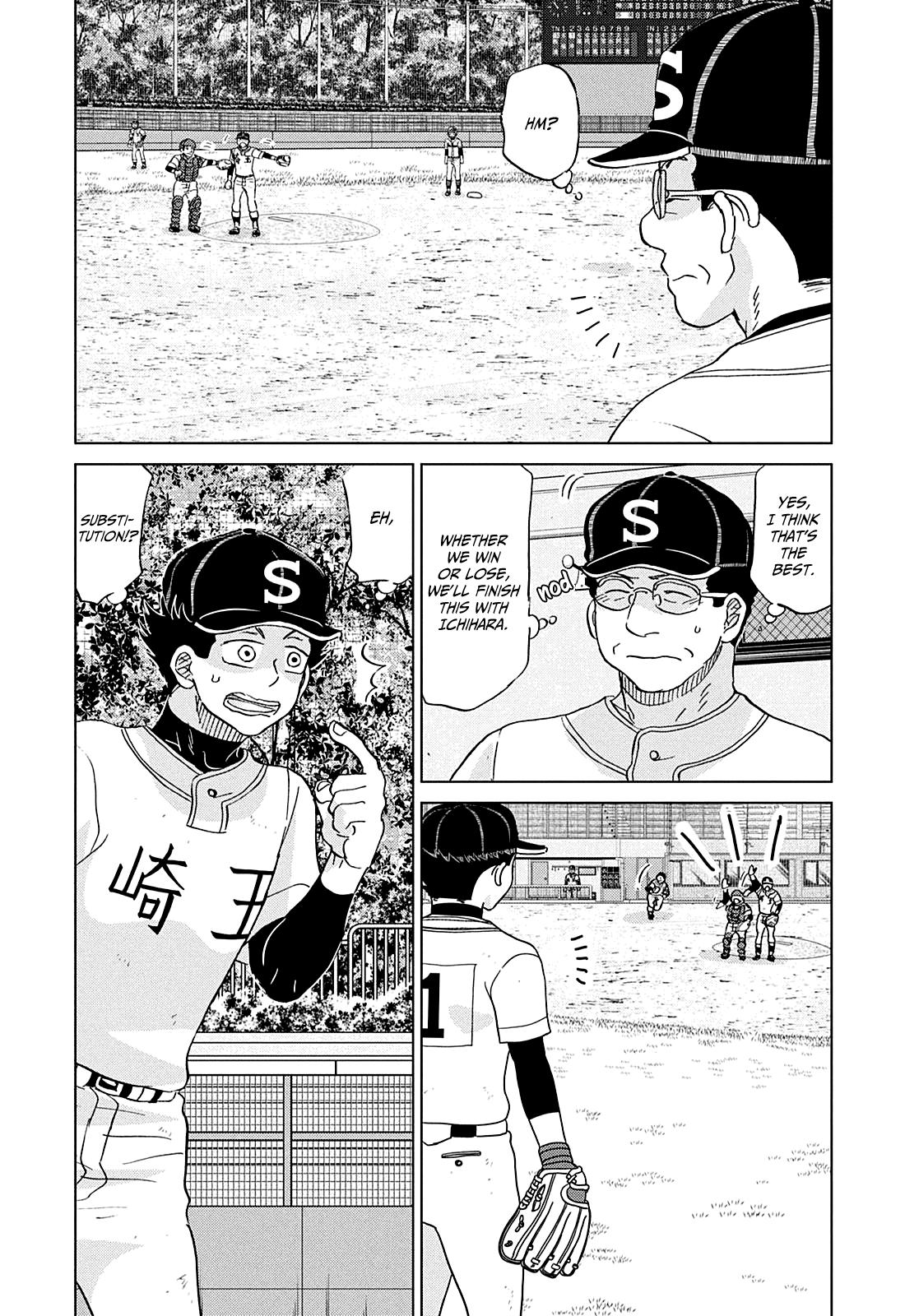 Ookiku Furikabutte Chapter 152 19