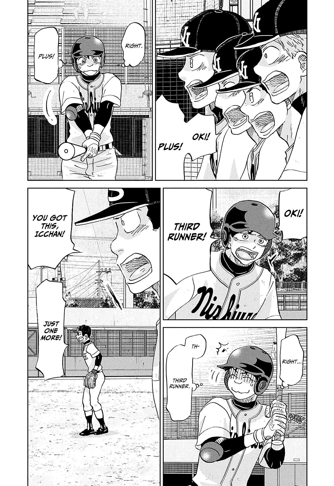Ookiku Furikabutte Chapter 152 21