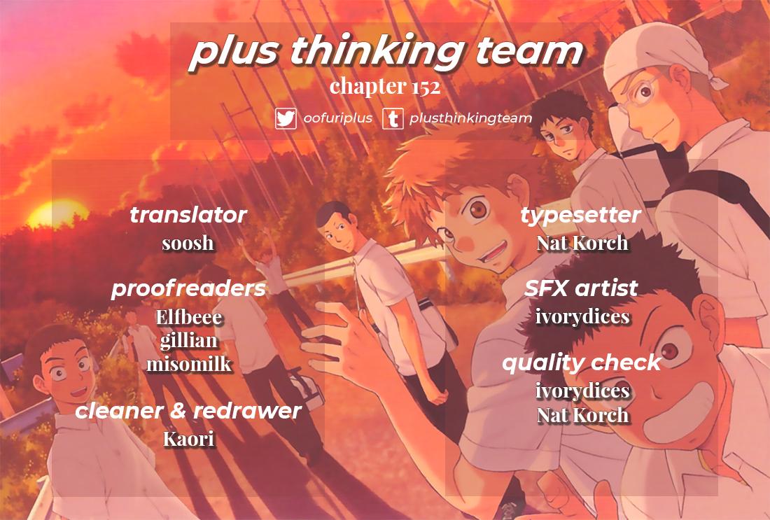 Ookiku Furikabutte Chapter 152 37
