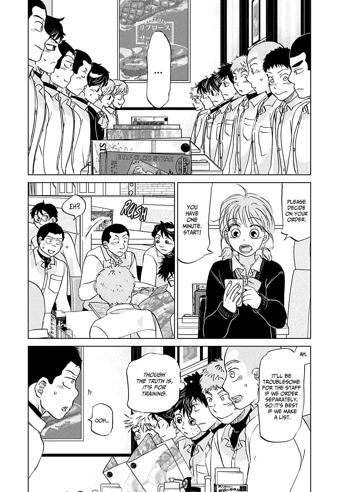 Ookiku Furikabutte Chapter 153 20