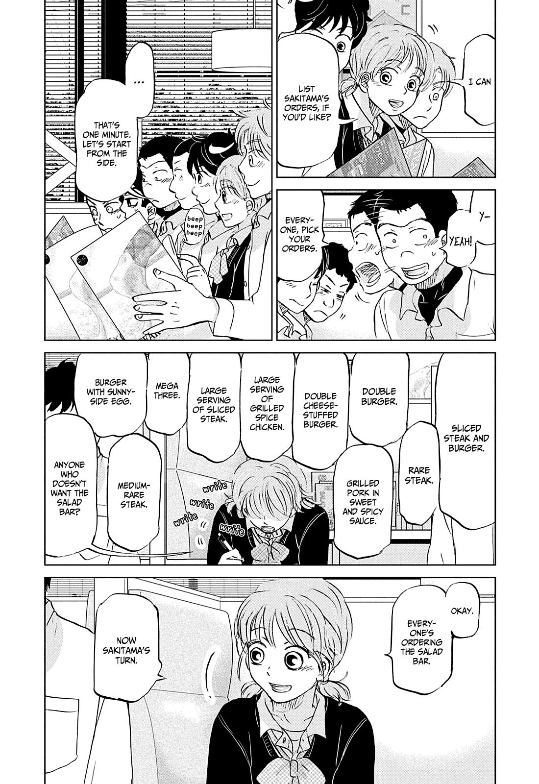 Ookiku Furikabutte Chapter 153 21