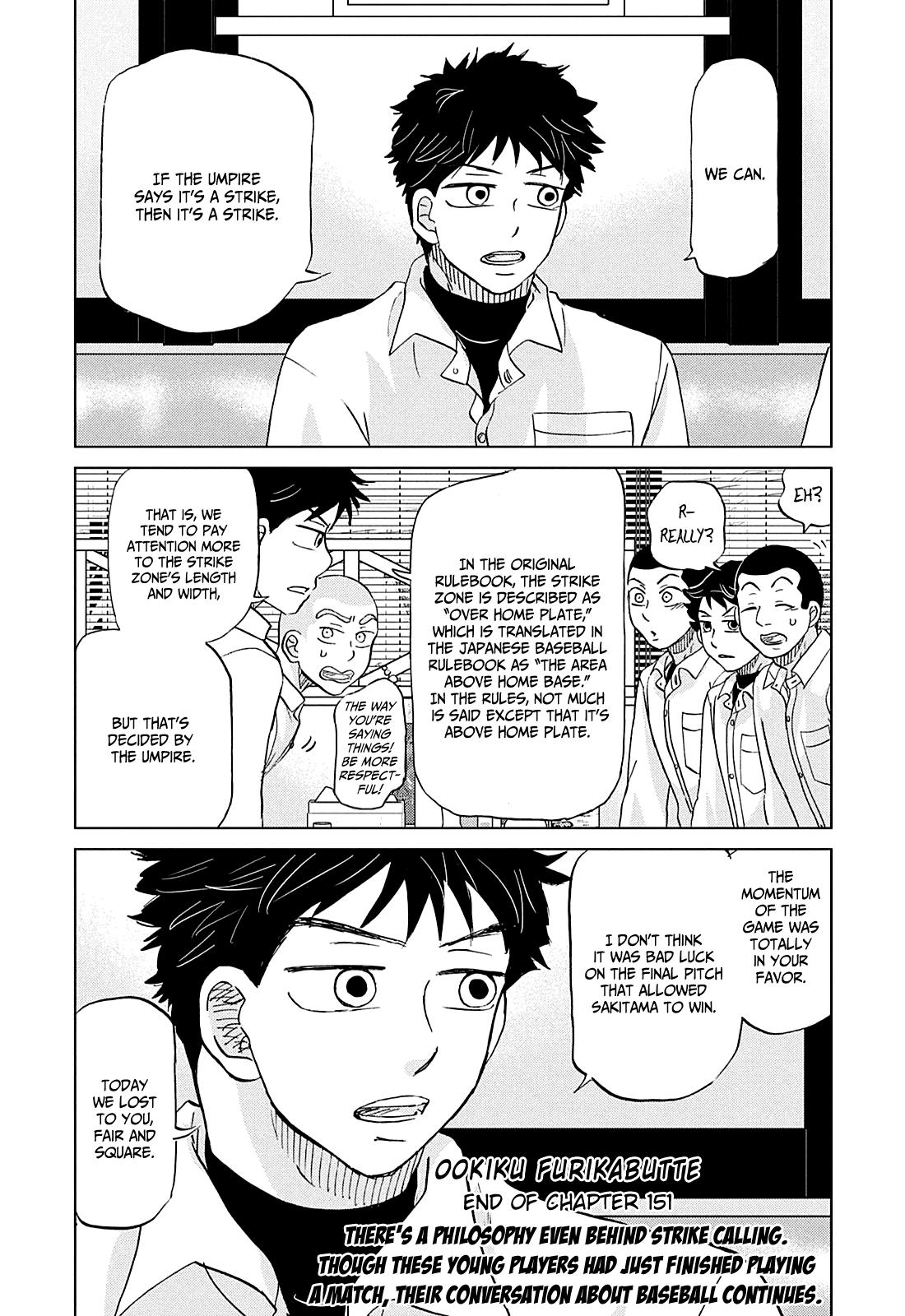 Ookiku Furikabutte Chapter 153 38