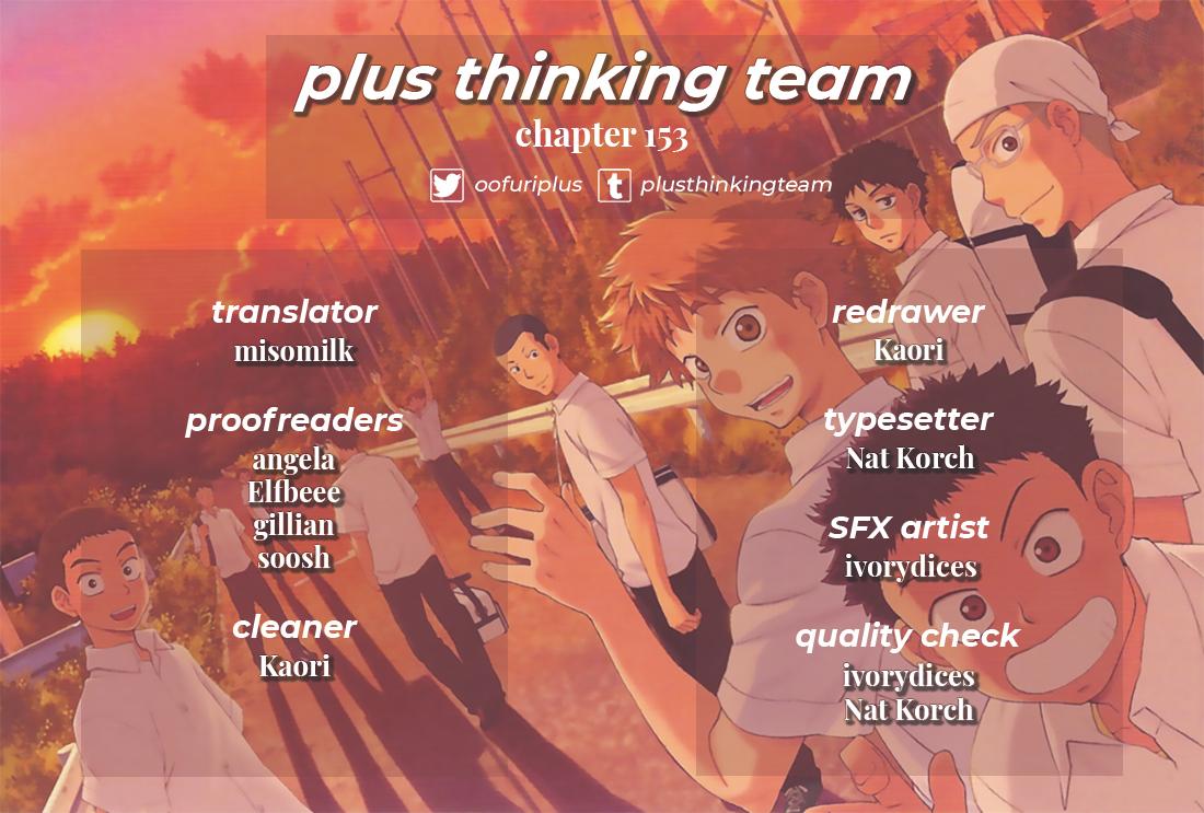 Ookiku Furikabutte Chapter 153 40