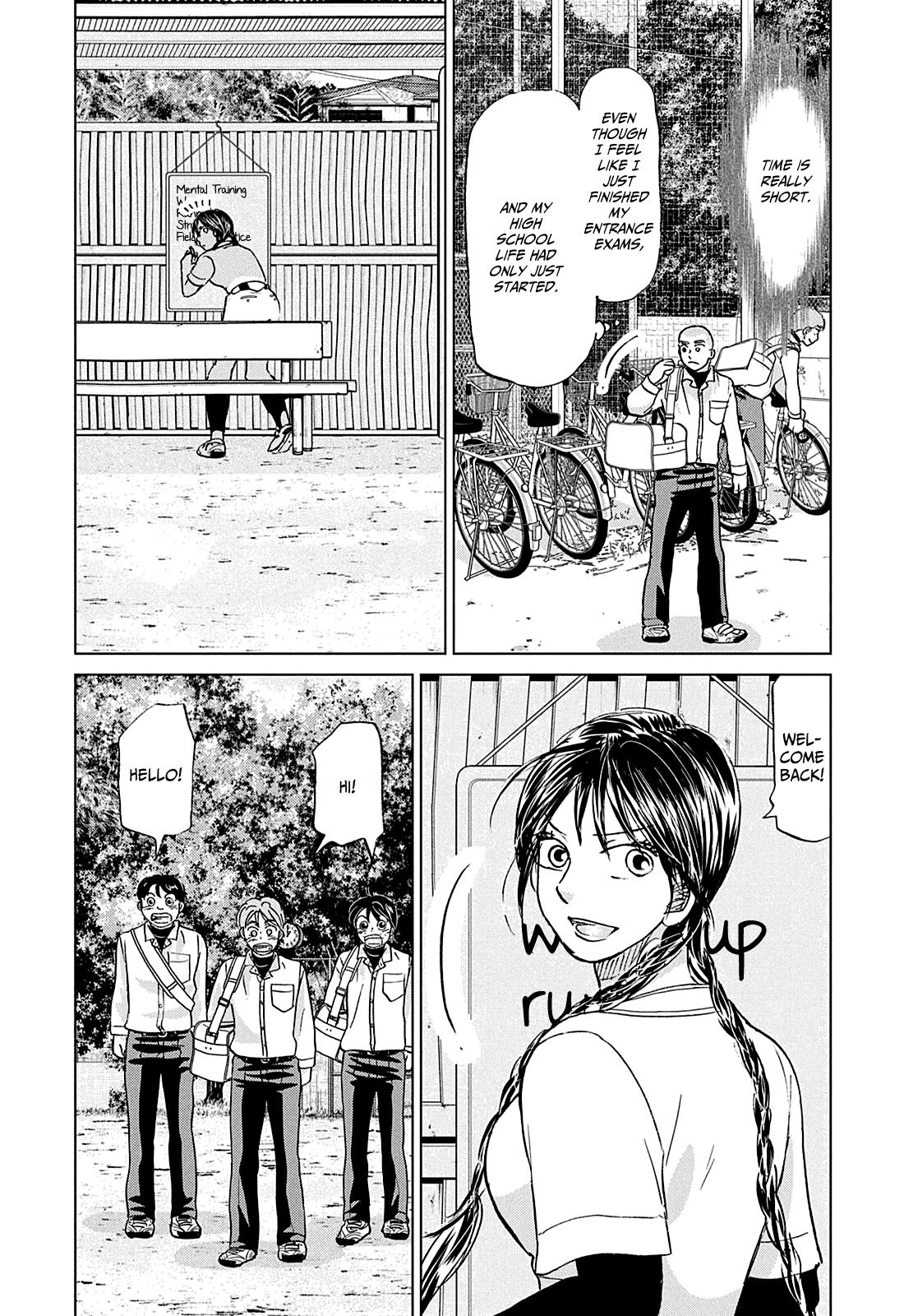 Ookiku Furikabutte Chapter 155 2