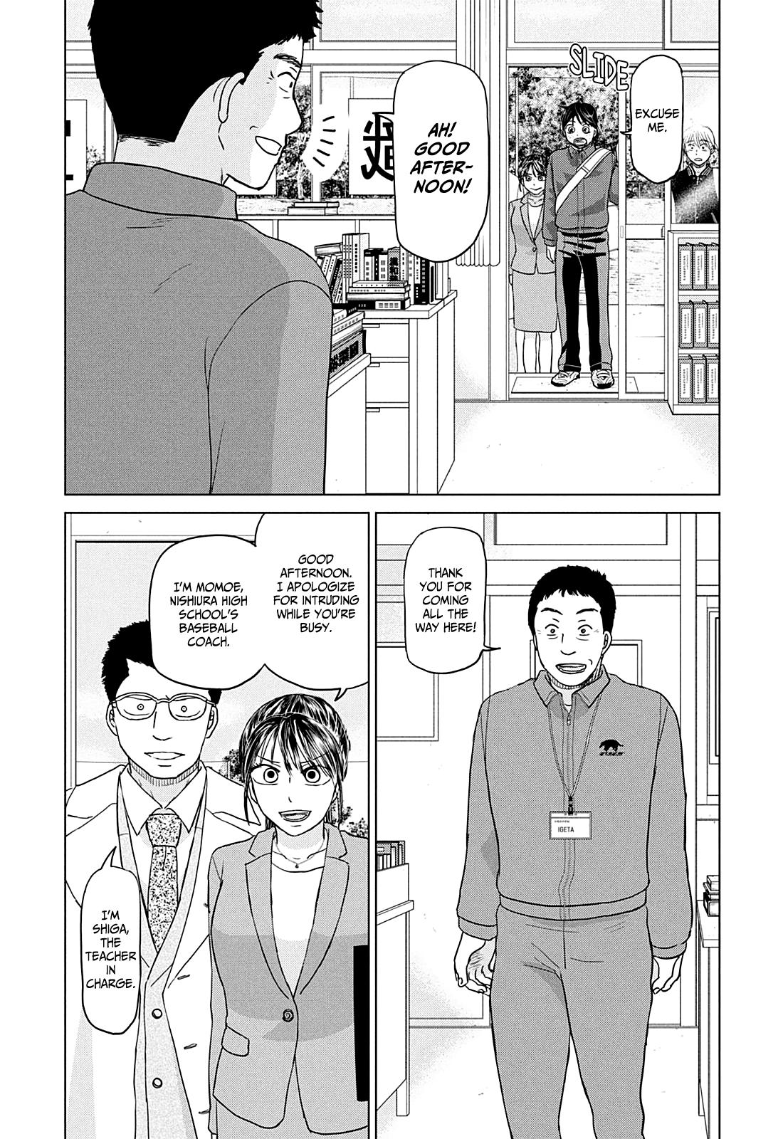 Ookiku Furikabutte Chapter 159 5