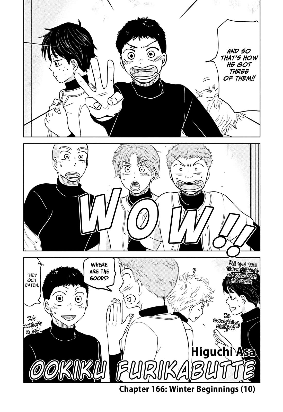 Ookiku Furikabutte Chapter 166 1