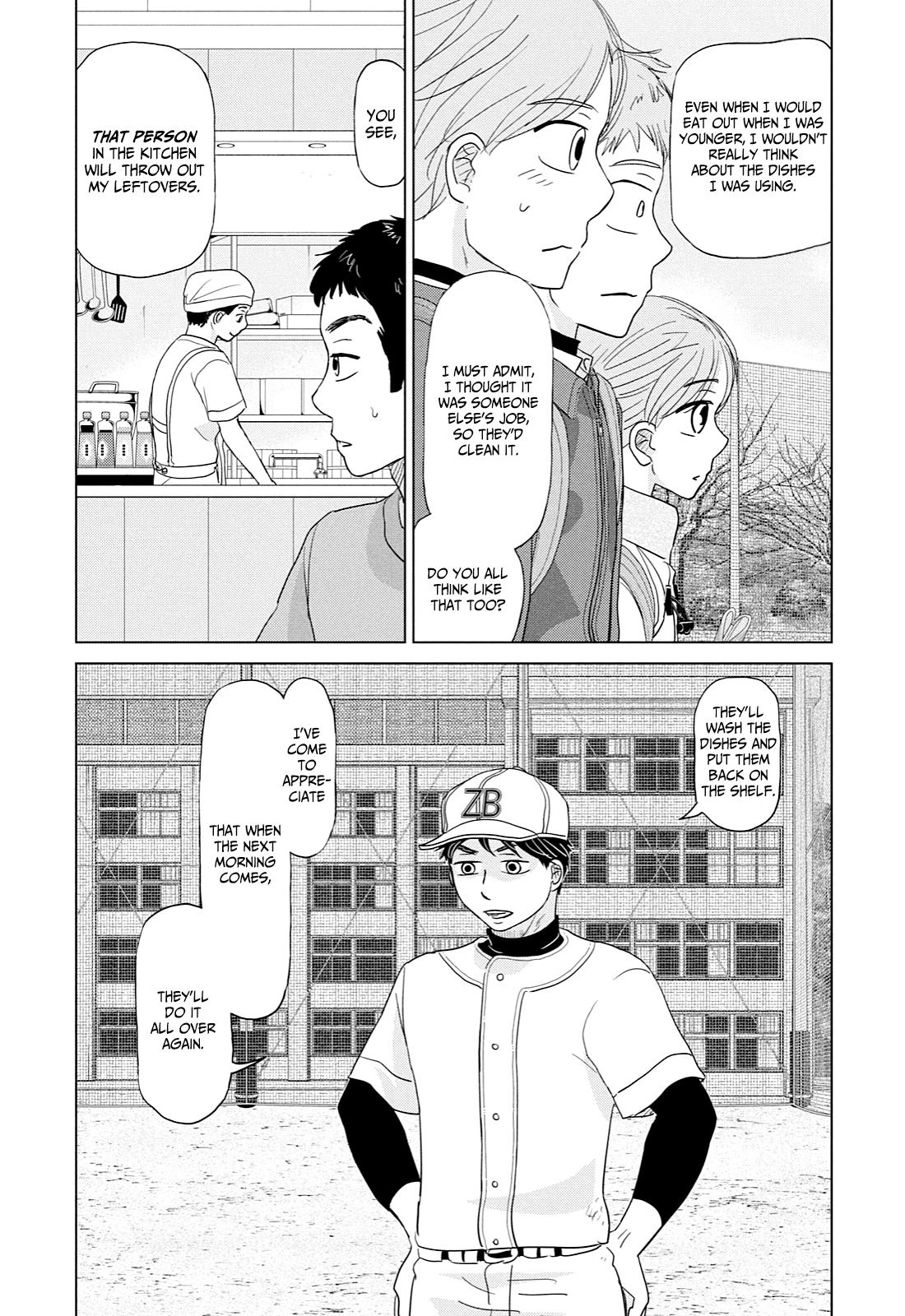Ookiku Furikabutte Chapter 169 25