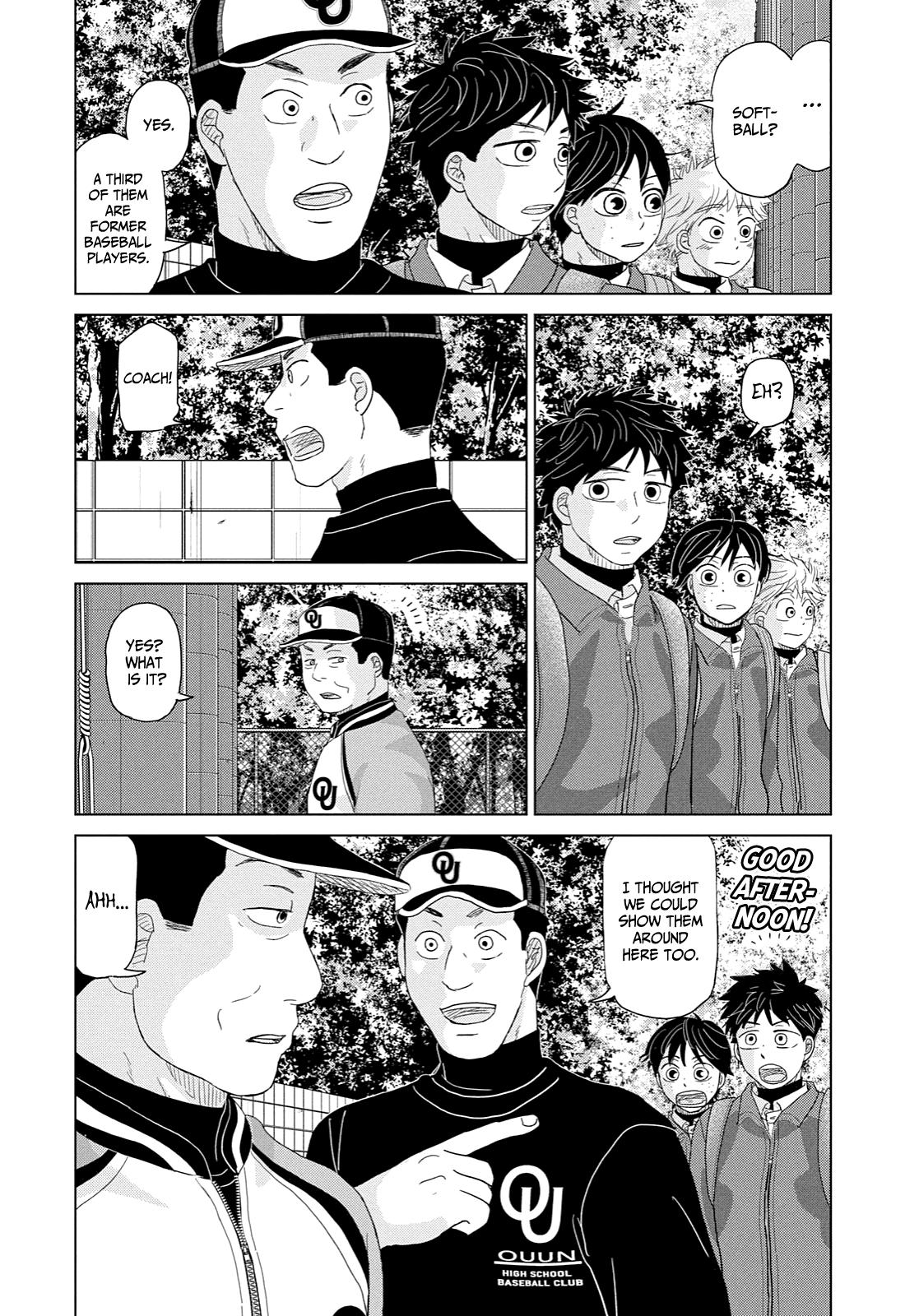 Ookiku Furikabutte Chapter 171 23