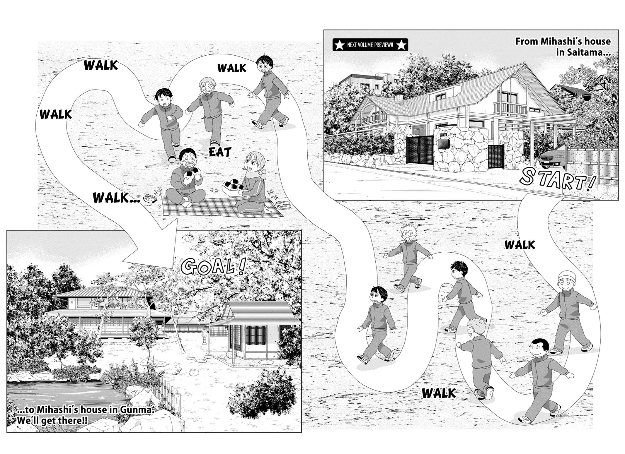 Ookiku Furikabutte Chapter 172.5 5