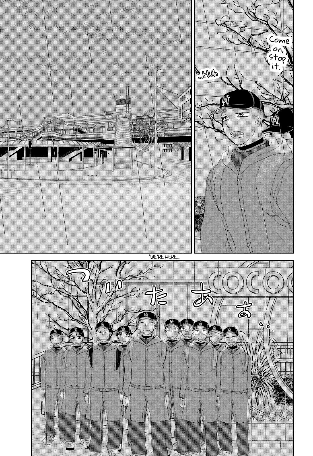 Ookiku Furikabutte Chapter 178 7