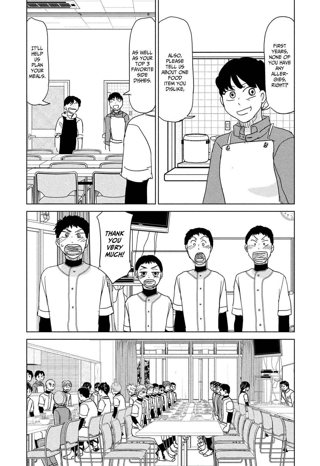 Ookiku Furikabutte Chapter 186 8