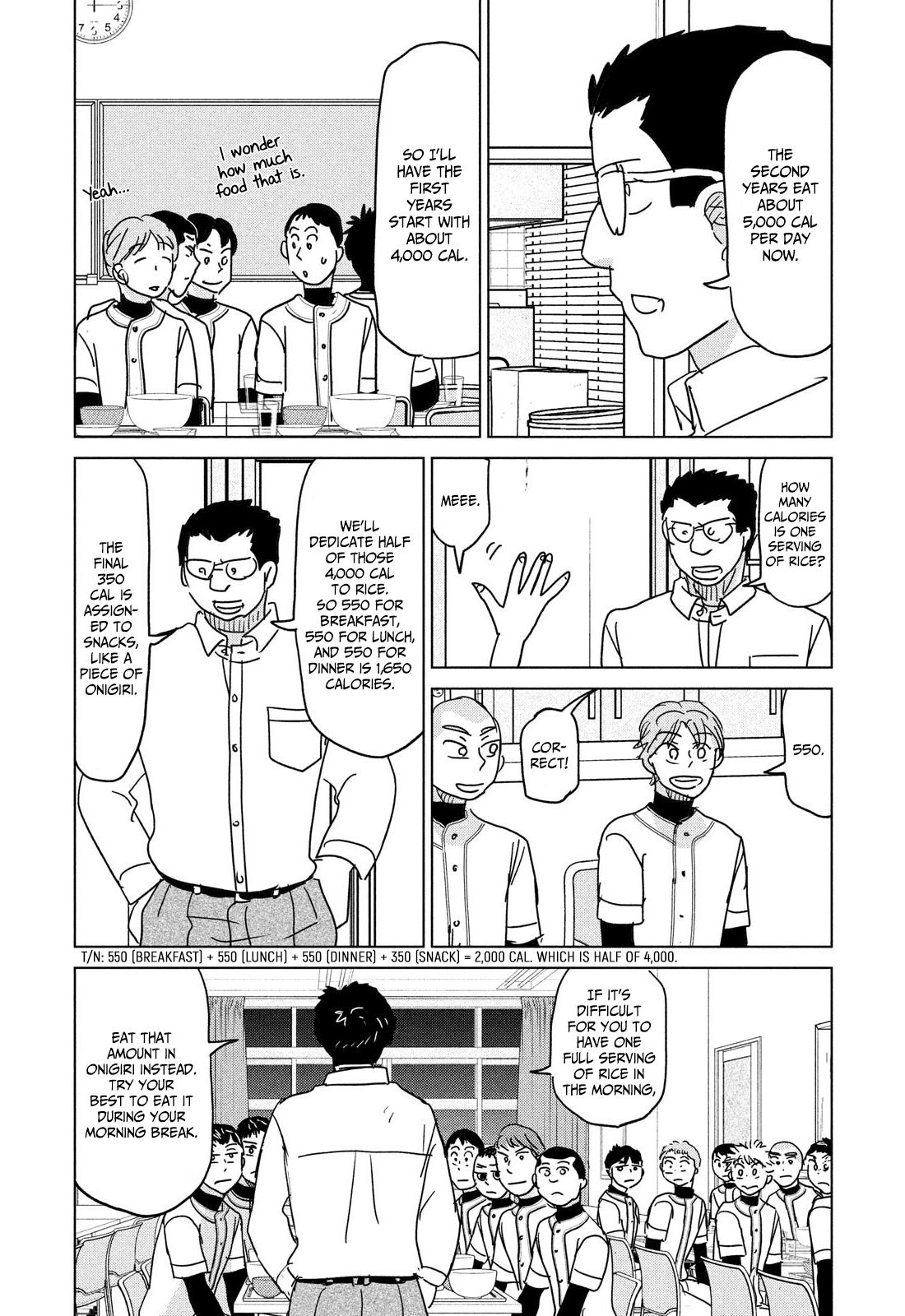 Ookiku Furikabutte Chapter 186 11