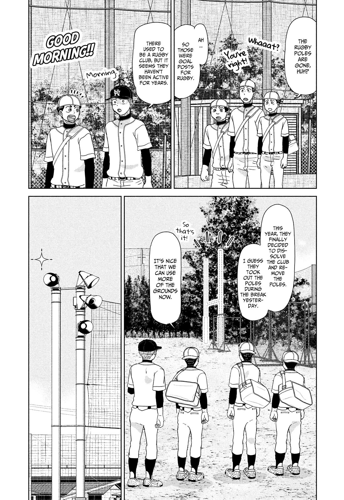 Ookiku Furikabutte Chapter 191 2