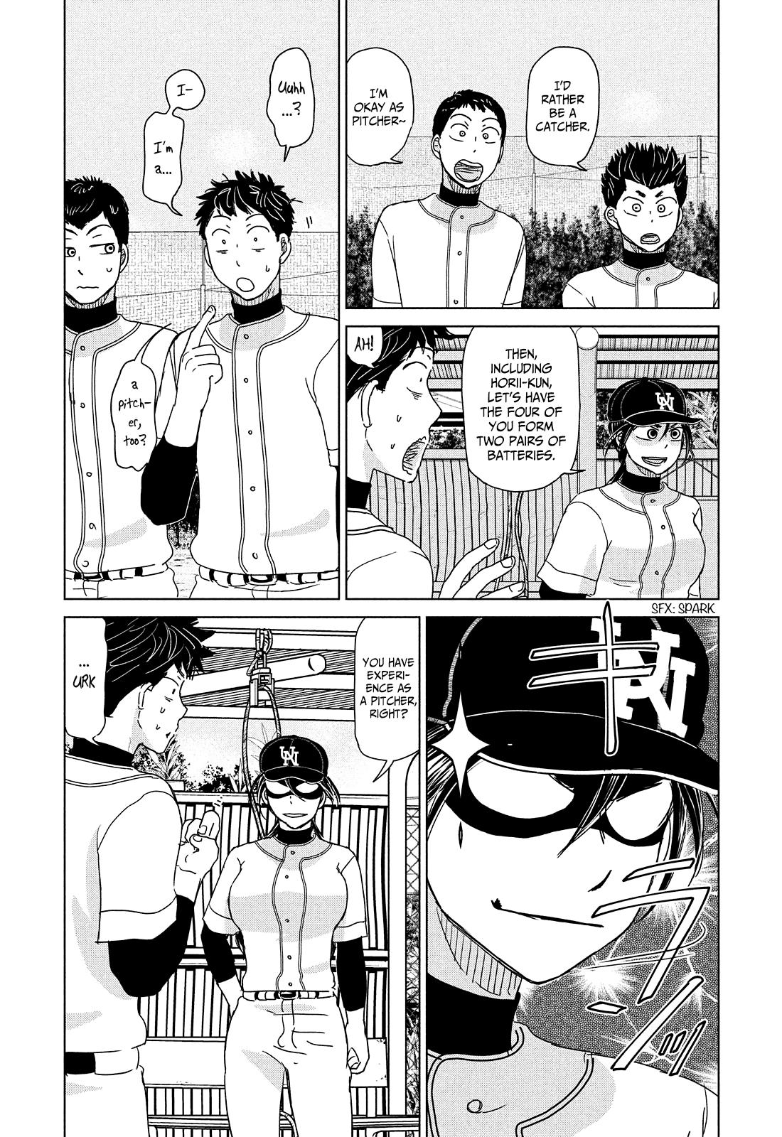Ookiku Furikabutte Chapter 191 5