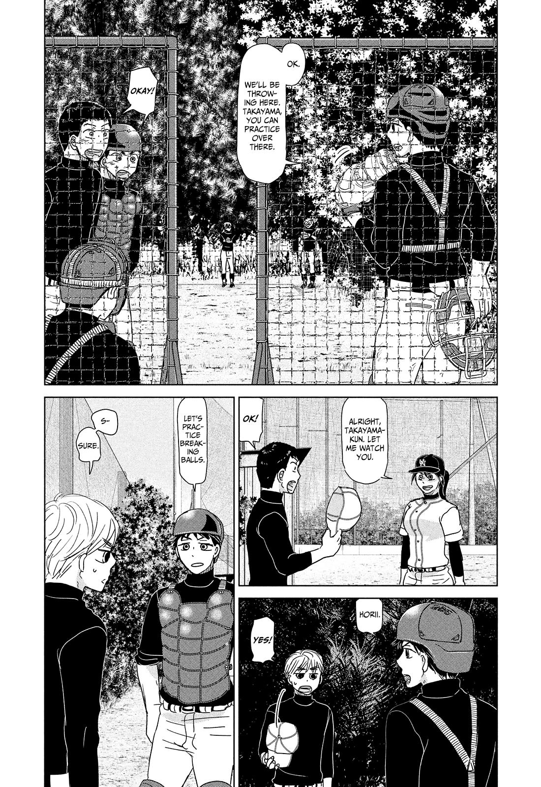 Ookiku Furikabutte Chapter 191 13
