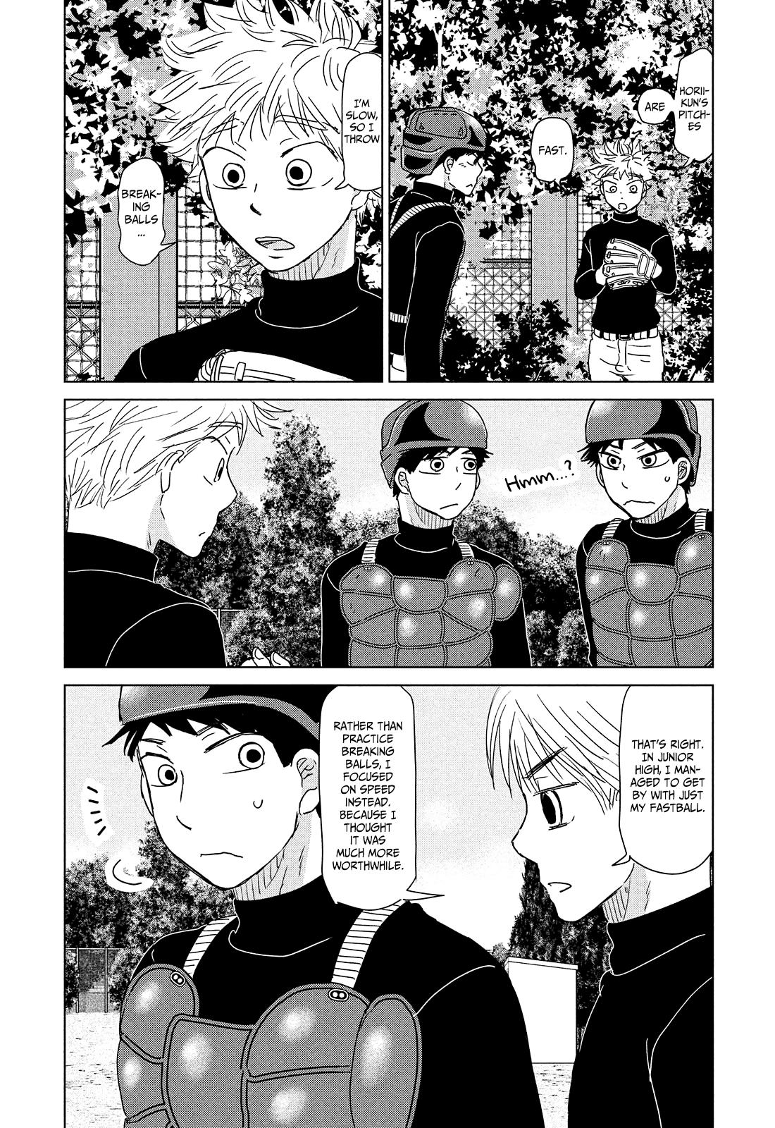 Ookiku Furikabutte Chapter 191 18