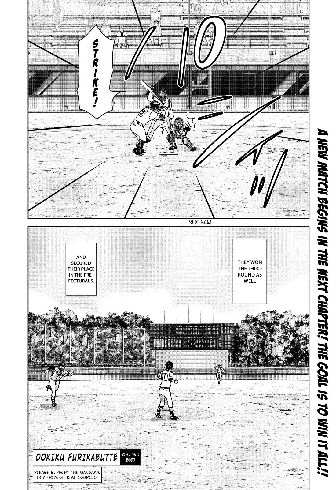 Ookiku Furikabutte Chapter 191 24