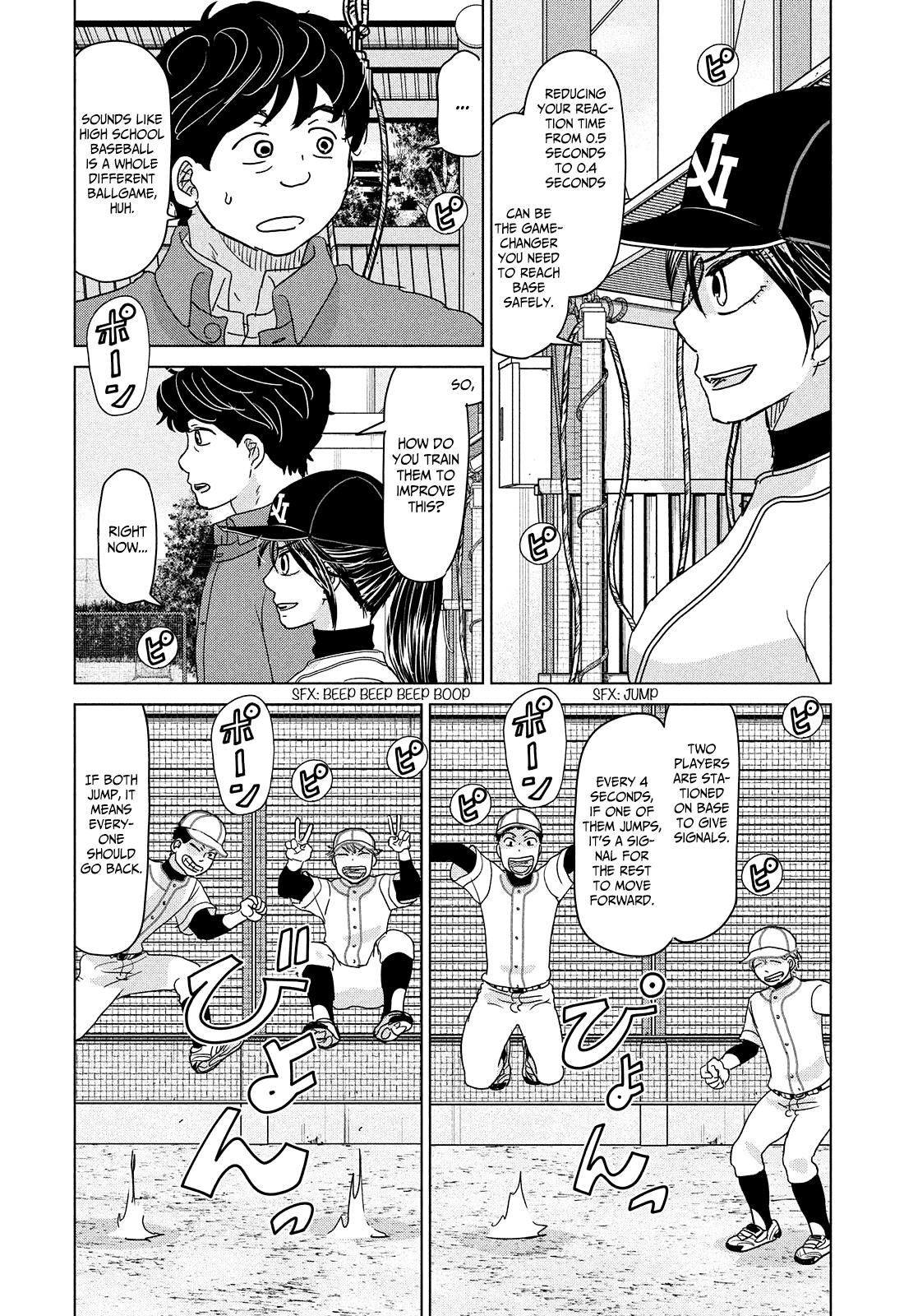 Ookiku Furikabutte Chapter 192 5
