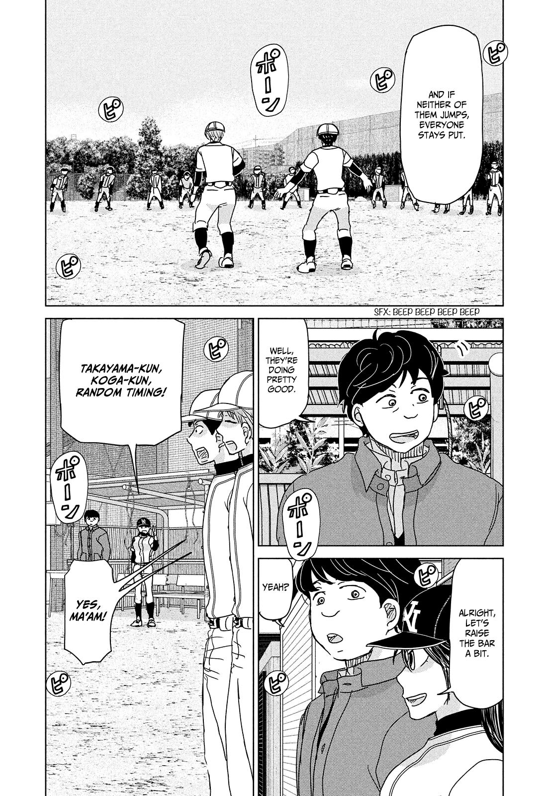 Ookiku Furikabutte Chapter 192 6