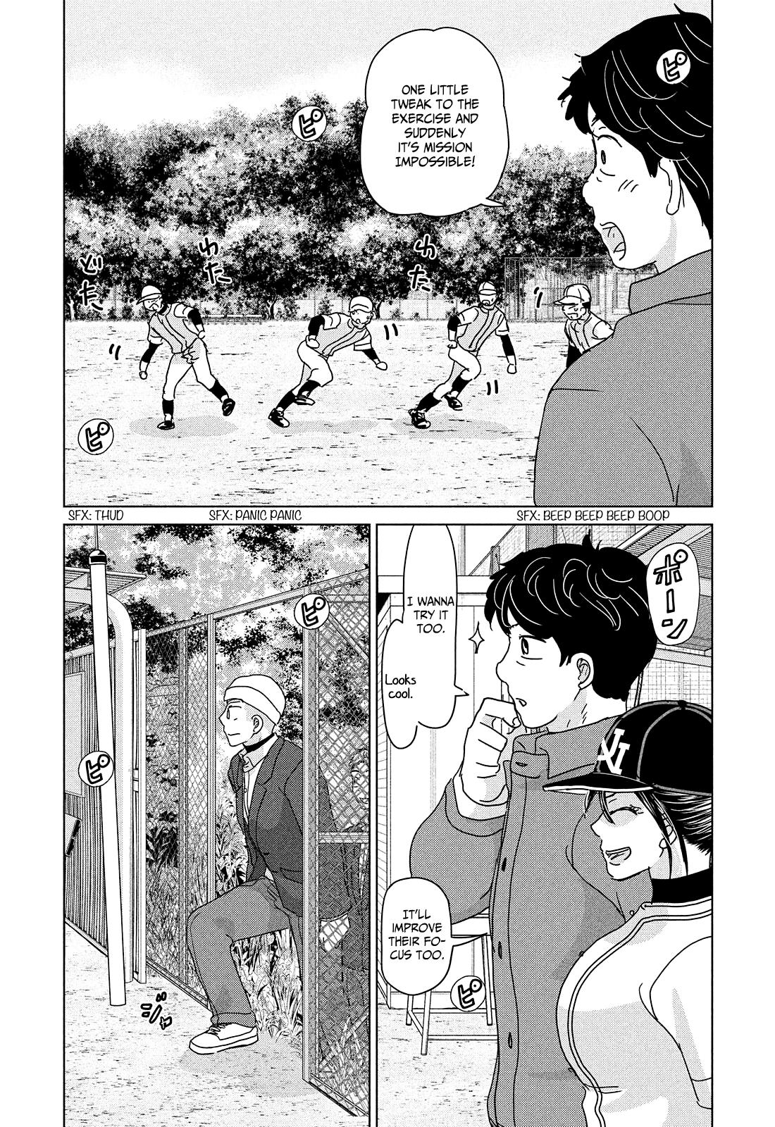 Ookiku Furikabutte Chapter 192 9