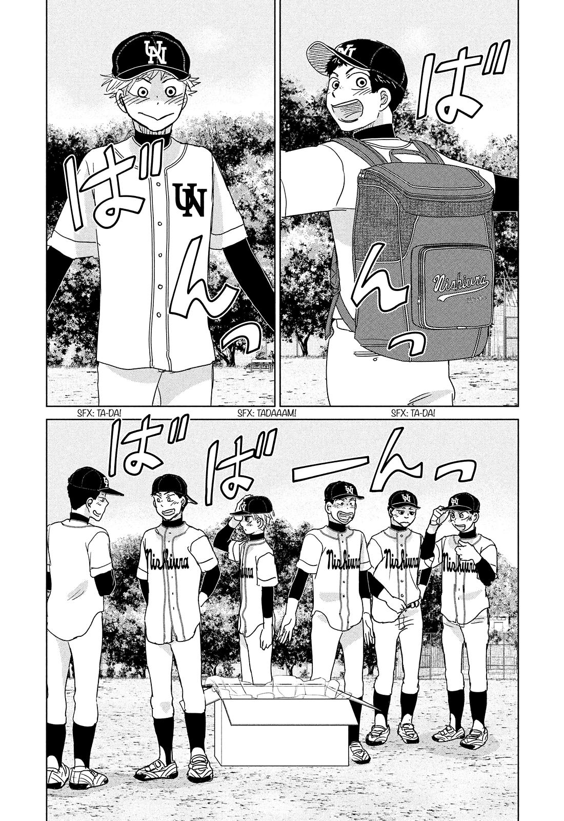 Ookiku Furikabutte Chapter 192 11