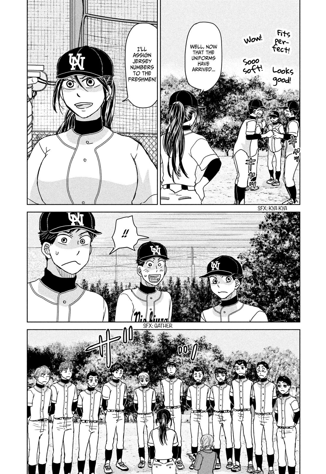 Ookiku Furikabutte Chapter 192 12