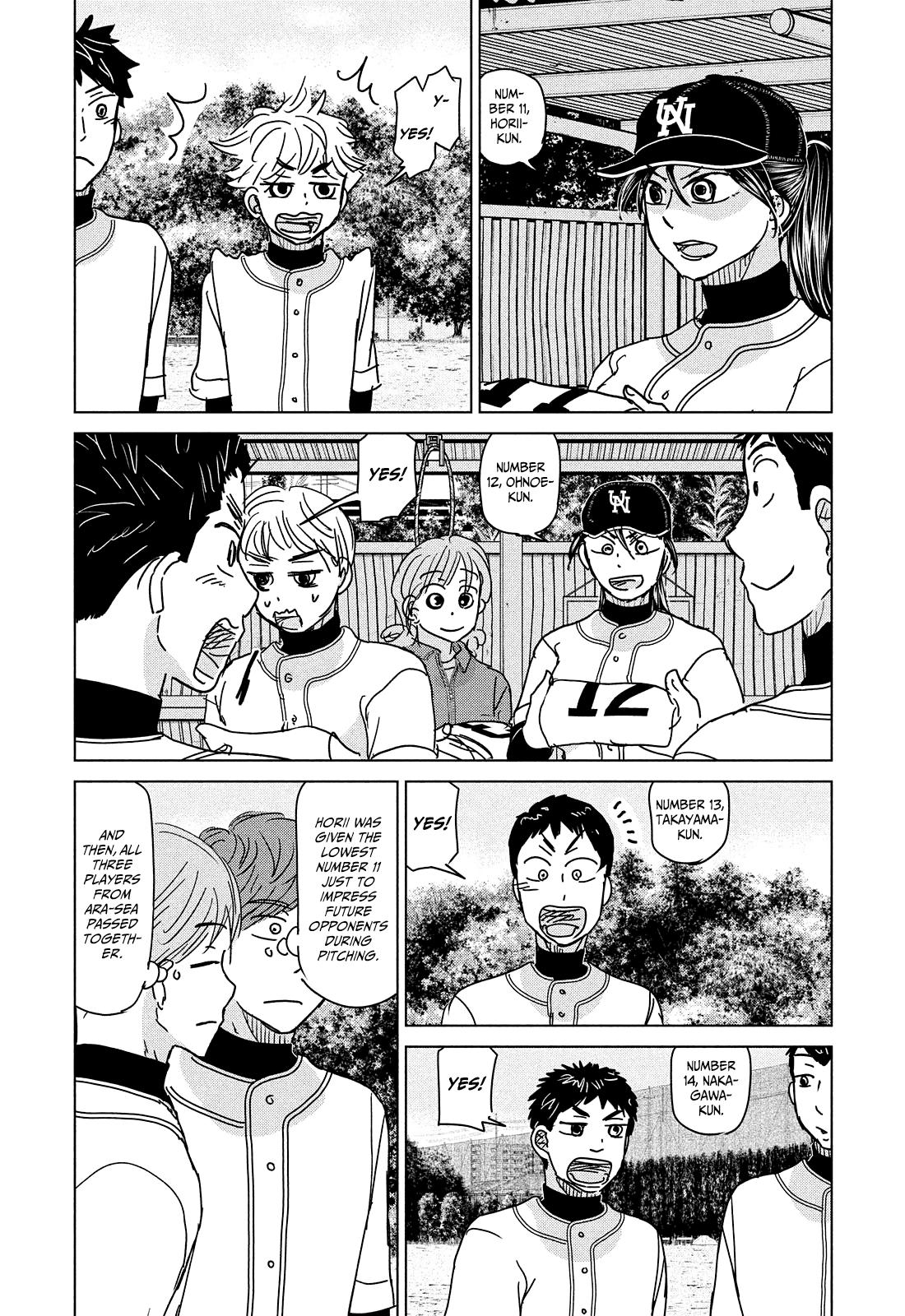 Ookiku Furikabutte Chapter 192 13