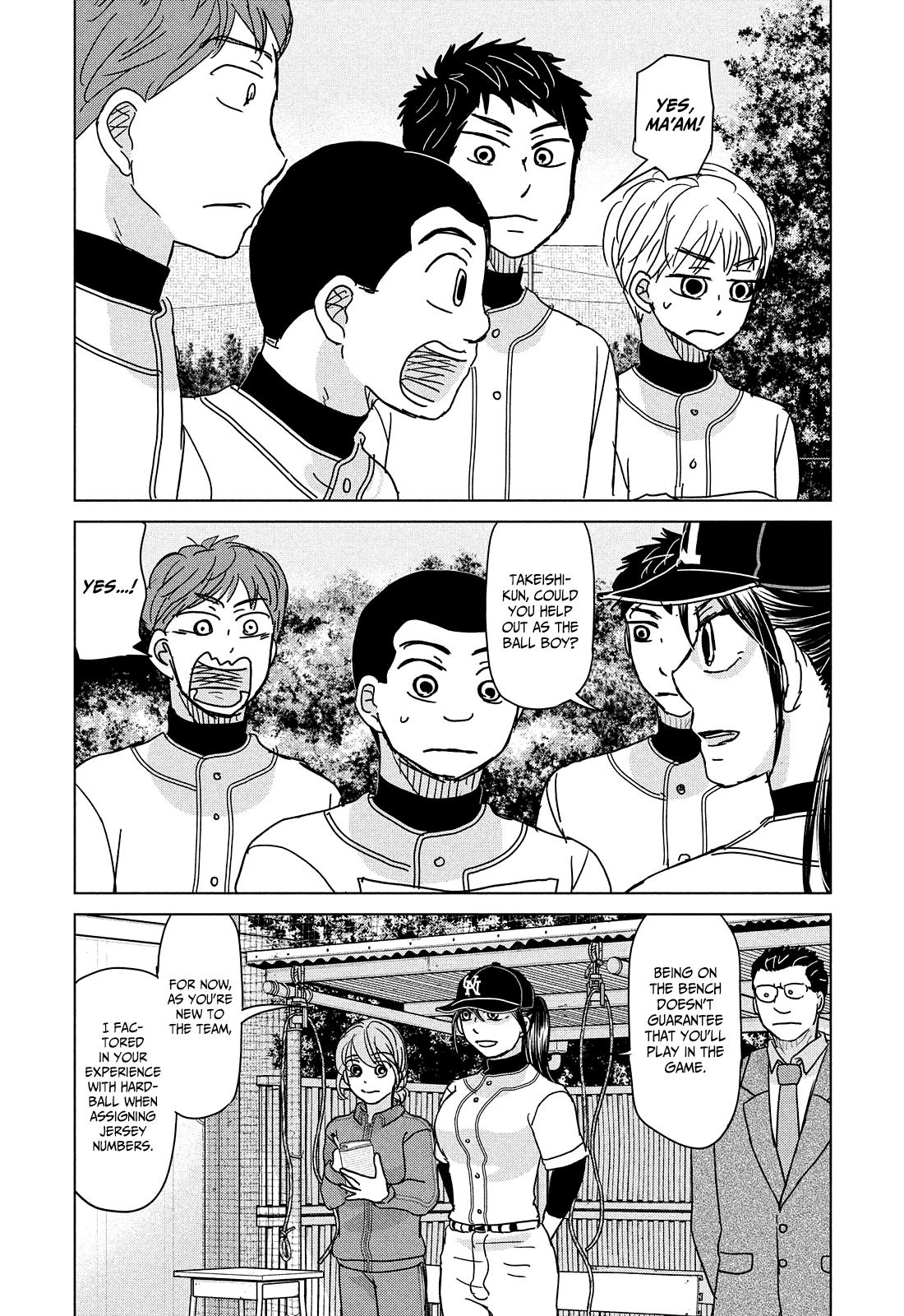 Ookiku Furikabutte Chapter 192 17