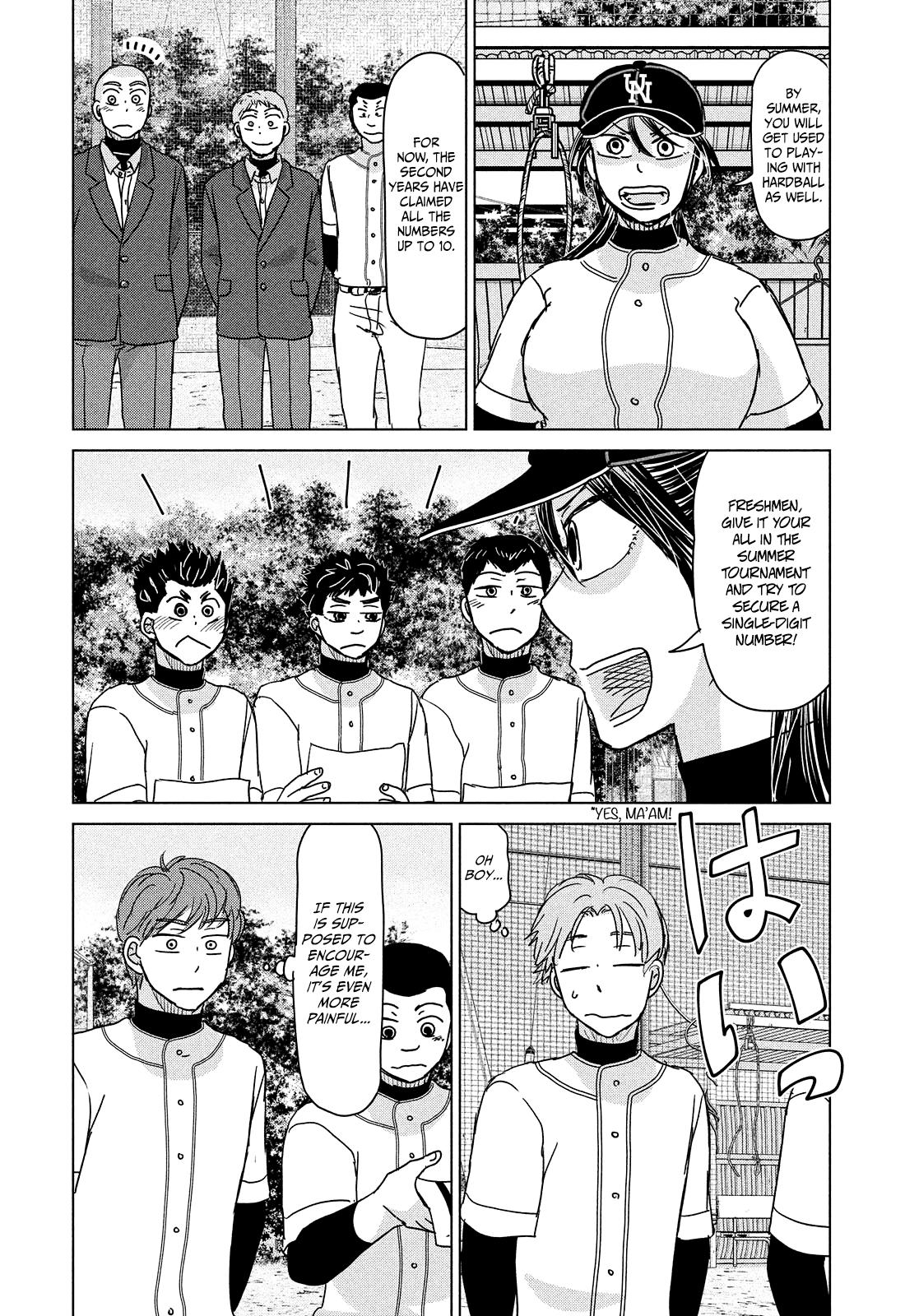Ookiku Furikabutte Chapter 192 18