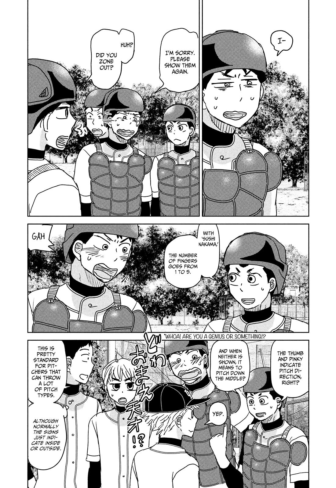 Ookiku Furikabutte Chapter 193 5
