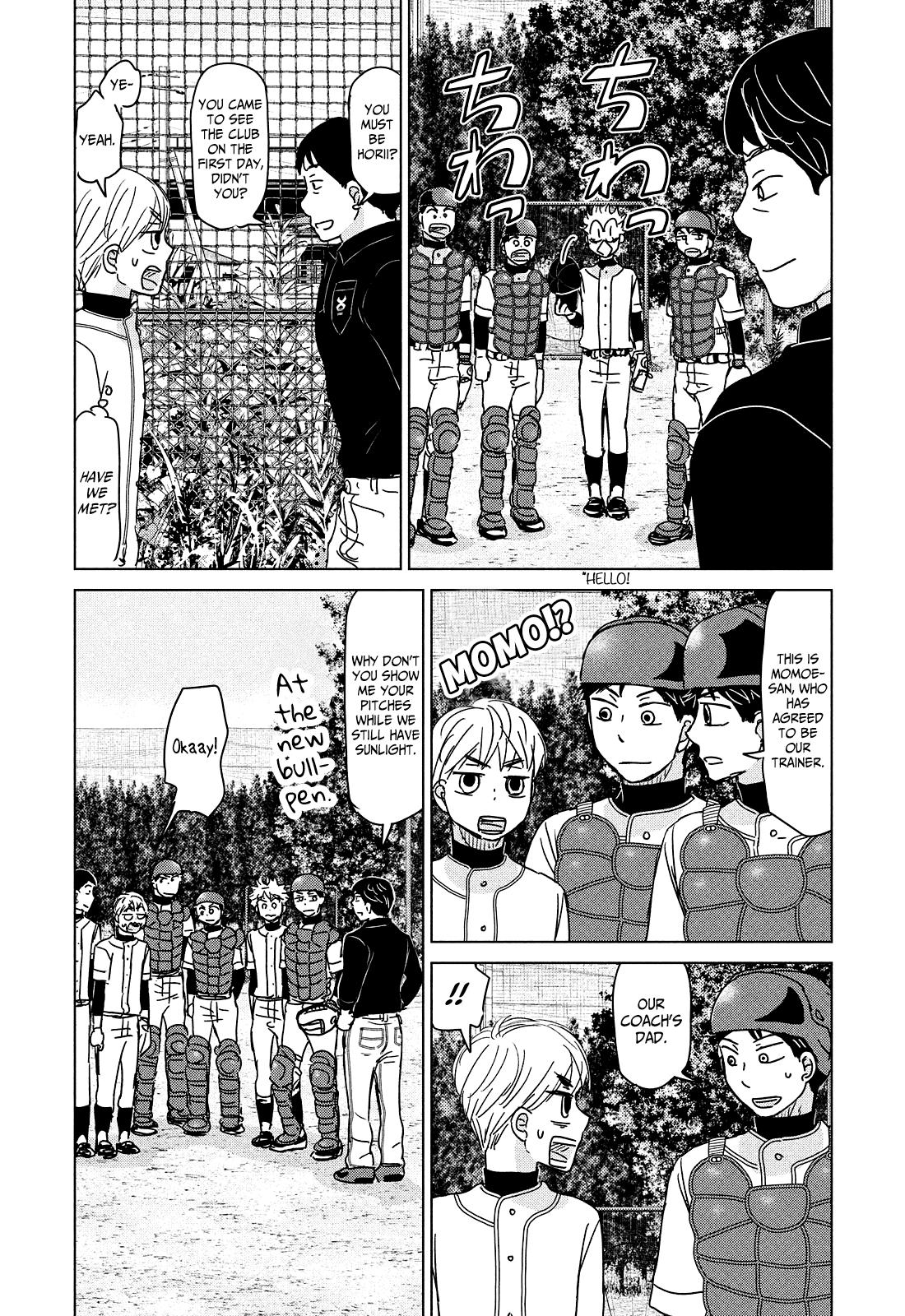 Ookiku Furikabutte Chapter 193 11