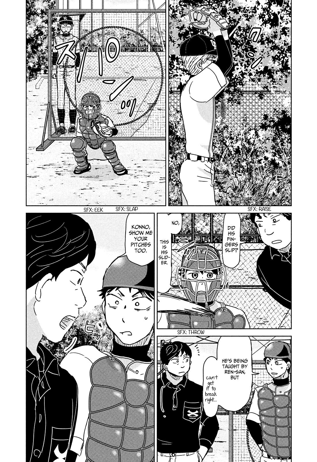 Ookiku Furikabutte Chapter 193 13