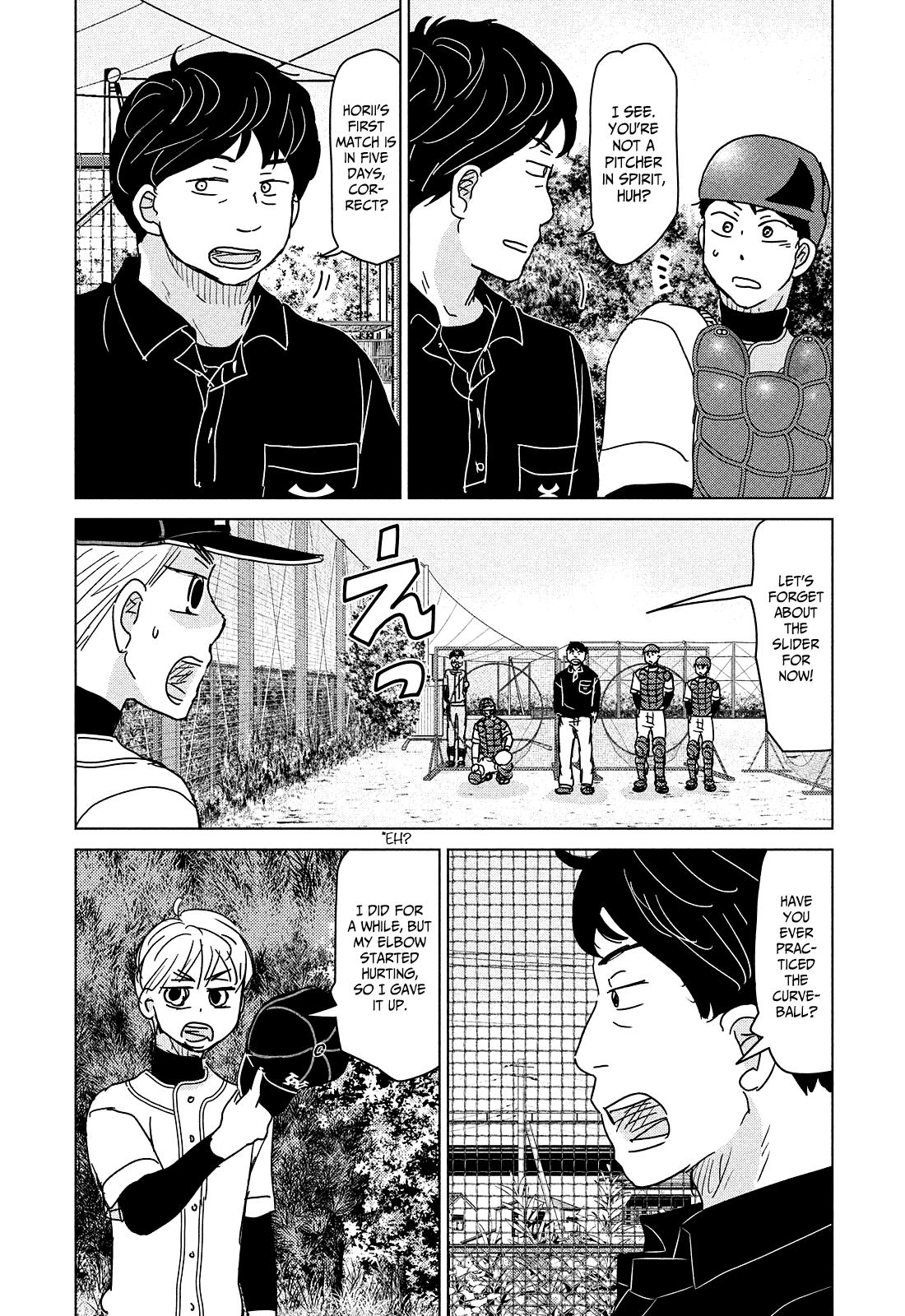 Ookiku Furikabutte Chapter 193 14