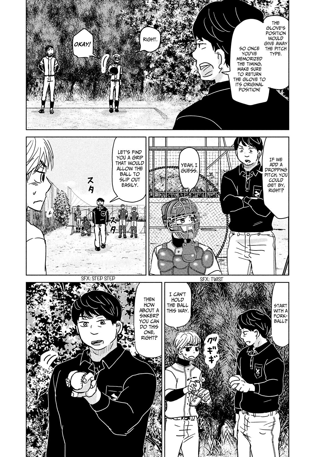 Ookiku Furikabutte Chapter 193 20