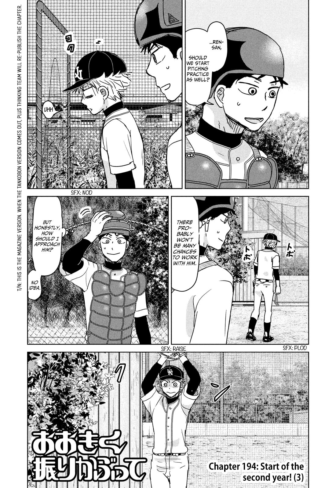 Ookiku Furikabutte Chapter 194 1