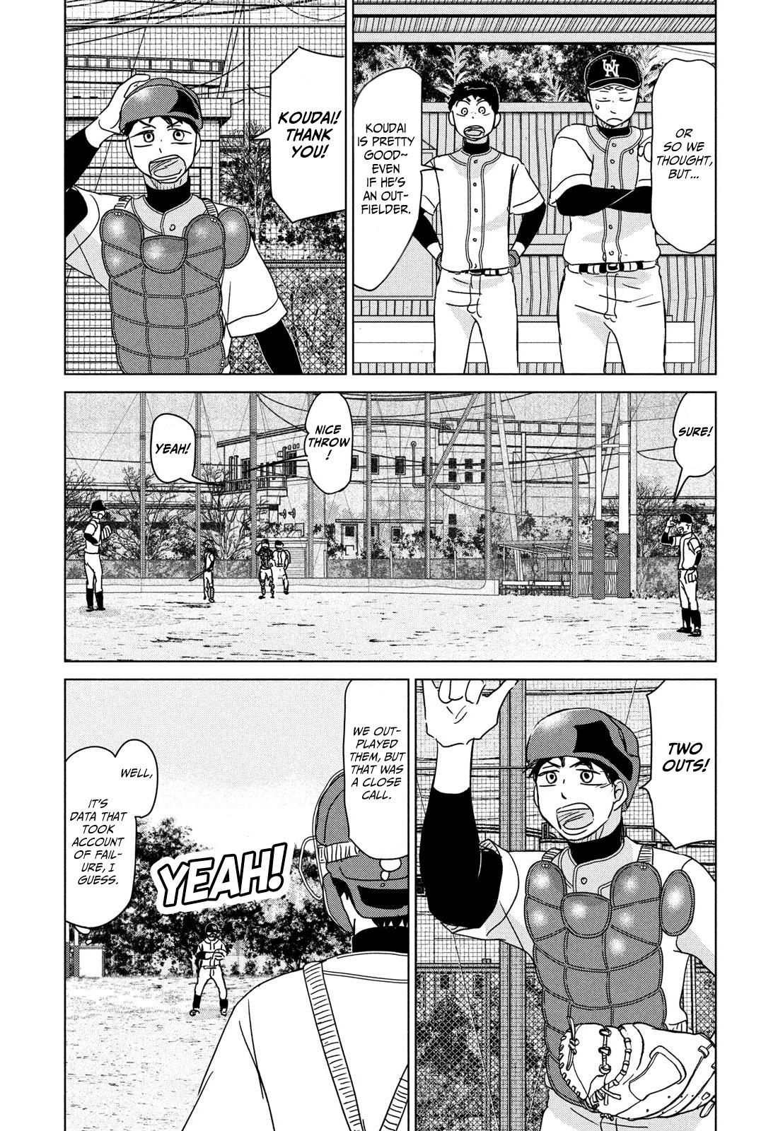 Ookiku Furikabutte Chapter 195 6