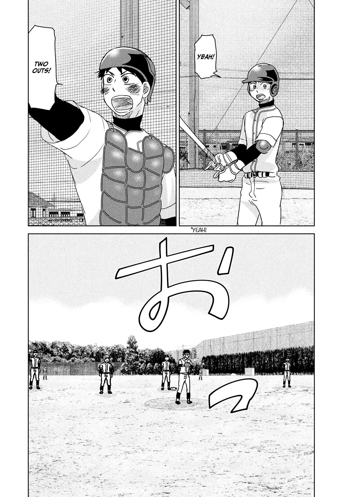 Ookiku Furikabutte Chapter 196 18