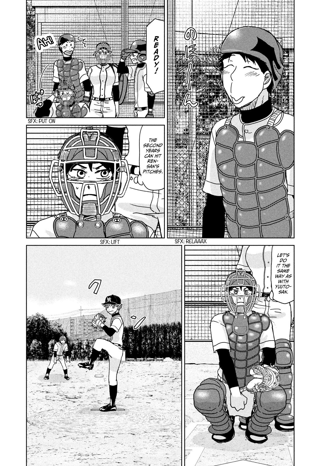 Ookiku Furikabutte Chapter 196 19