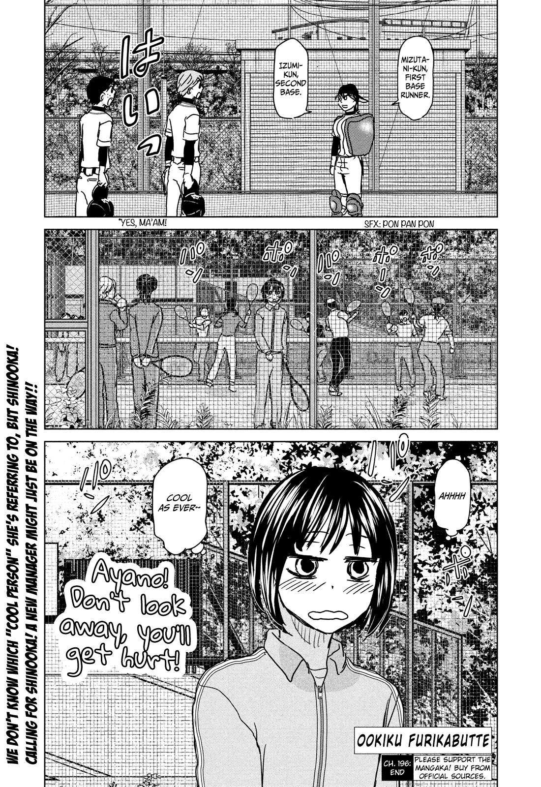 Ookiku Furikabutte Chapter 196 26