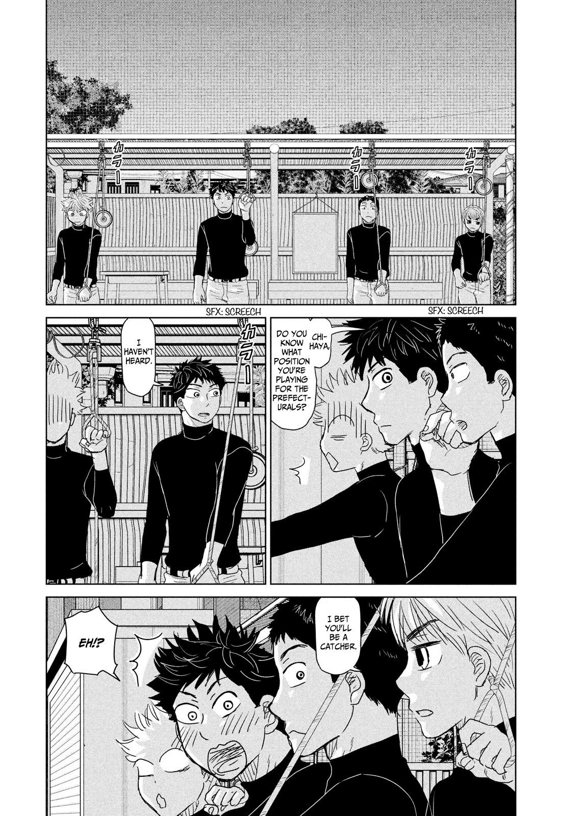 Ookiku Furikabutte Chapter 197 4