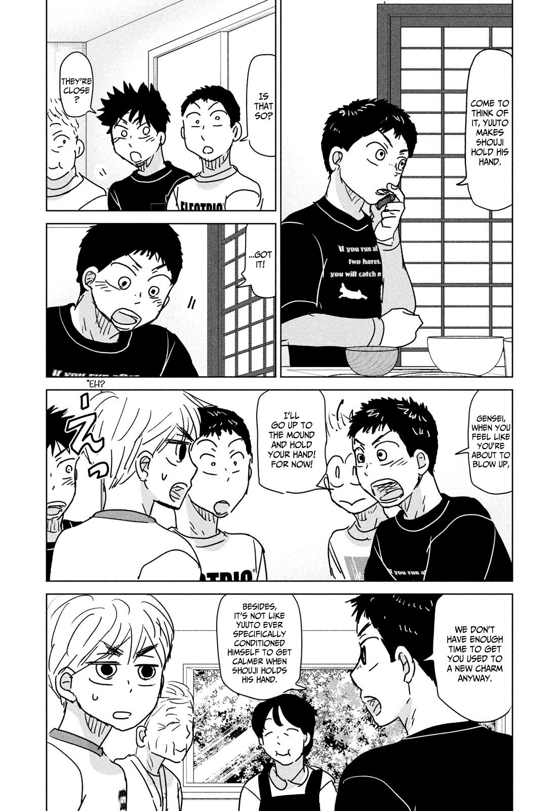 Ookiku Furikabutte Chapter 197 23