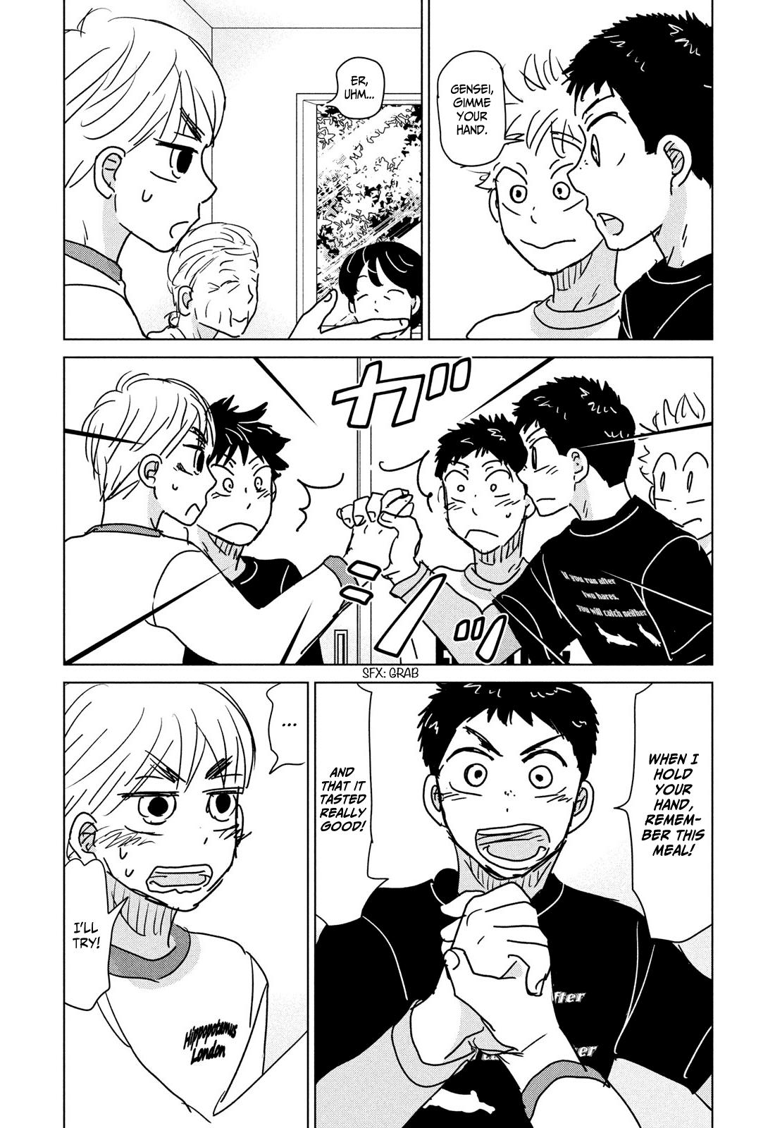 Ookiku Furikabutte Chapter 197 24